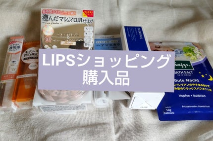 うるふわ仕上げパウダー/CEZANNE/ルースパウダーを使ったクチコミ(1枚目)