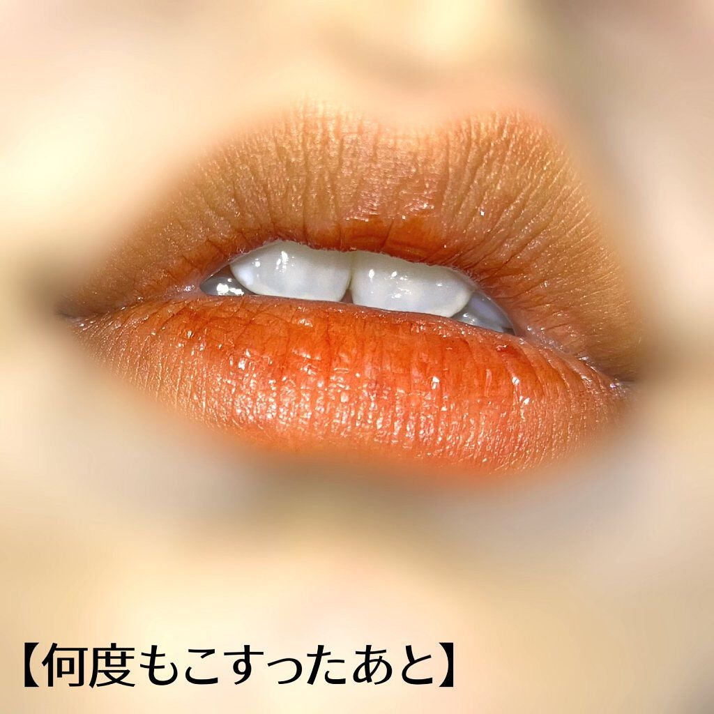 ウォータリーティントリップ/CEZANNE/リップティントを使ったクチコミ(9枚目)