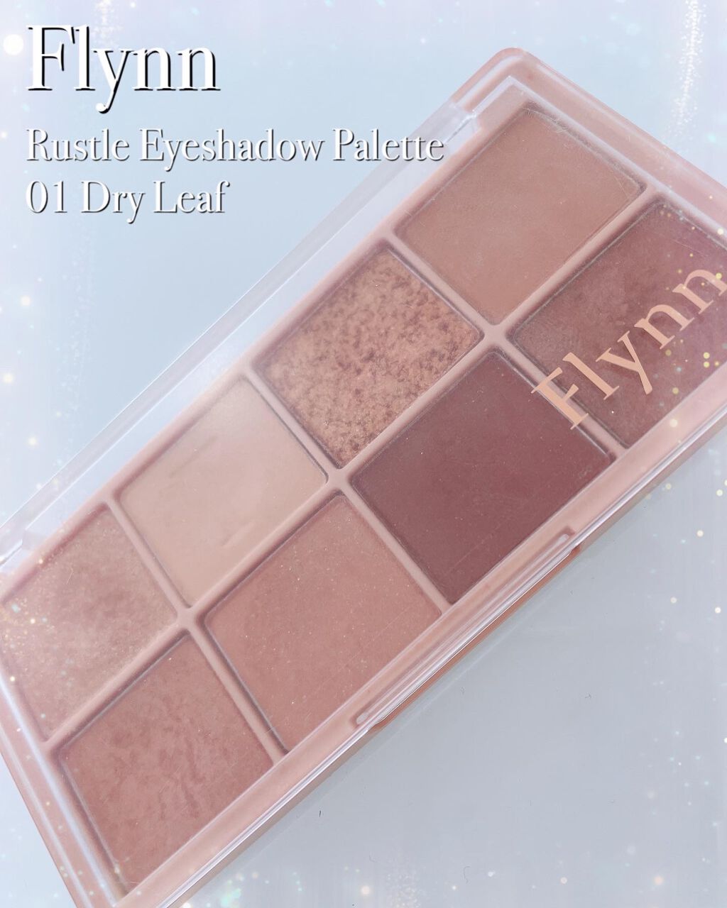ラッスルアイシャドウパレット/Flynn/アイシャドウパレットを使ったクチコミ(1枚目)