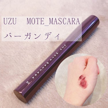 MOTE MASCARA™ (モテマスカラ)/UZU BY FLOWFUSHI/マスカラを使ったクチコミ（2枚目）