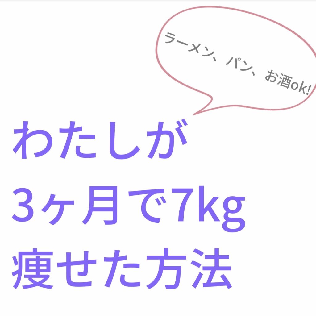 チョコレート効果　CACAO72％/明治/食品を使ったクチコミ（1枚目）