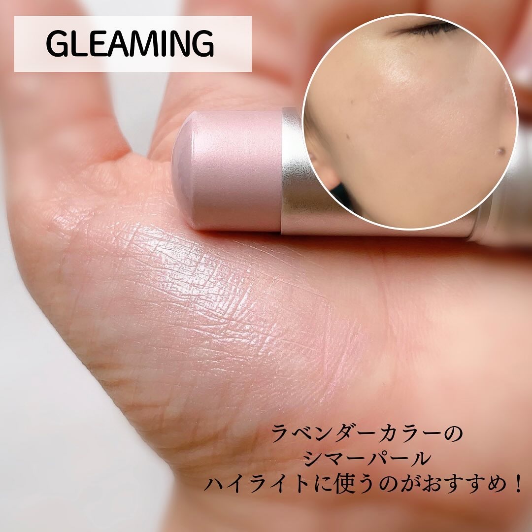 トゥルーディメンションラディアンスバーム/hince/スティックハイライトを使ったクチコミ（3枚目）