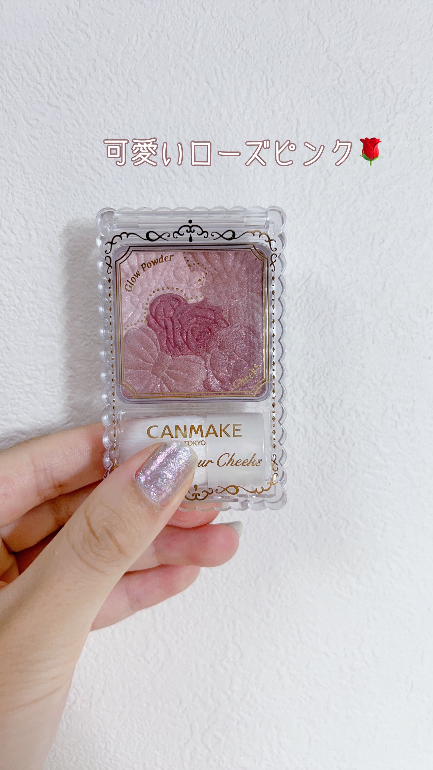 ハトムギ化粧水(ナチュリエ スキンコンディショナー R )/ナチュリエ/化粧水を使ったクチコミ(2枚目)