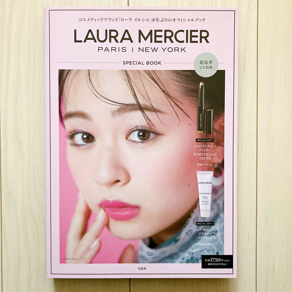 キャビアスティック アイカラー/ローラ メルシエ/スティックアイシャドウを使ったクチコミ（1枚目）