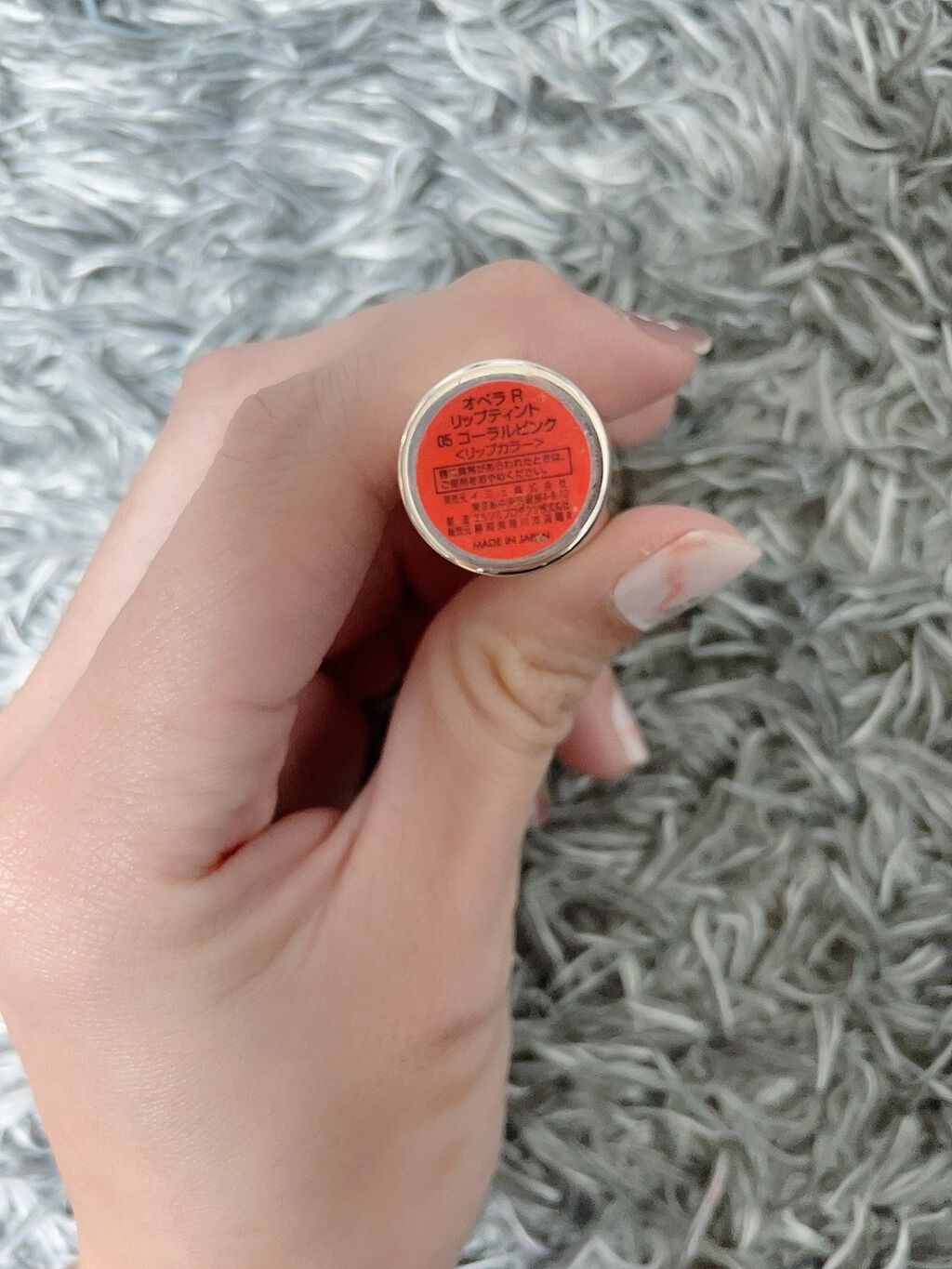 オペラ リップティント N/OPERA/リップティントを使ったクチコミ(2枚目)