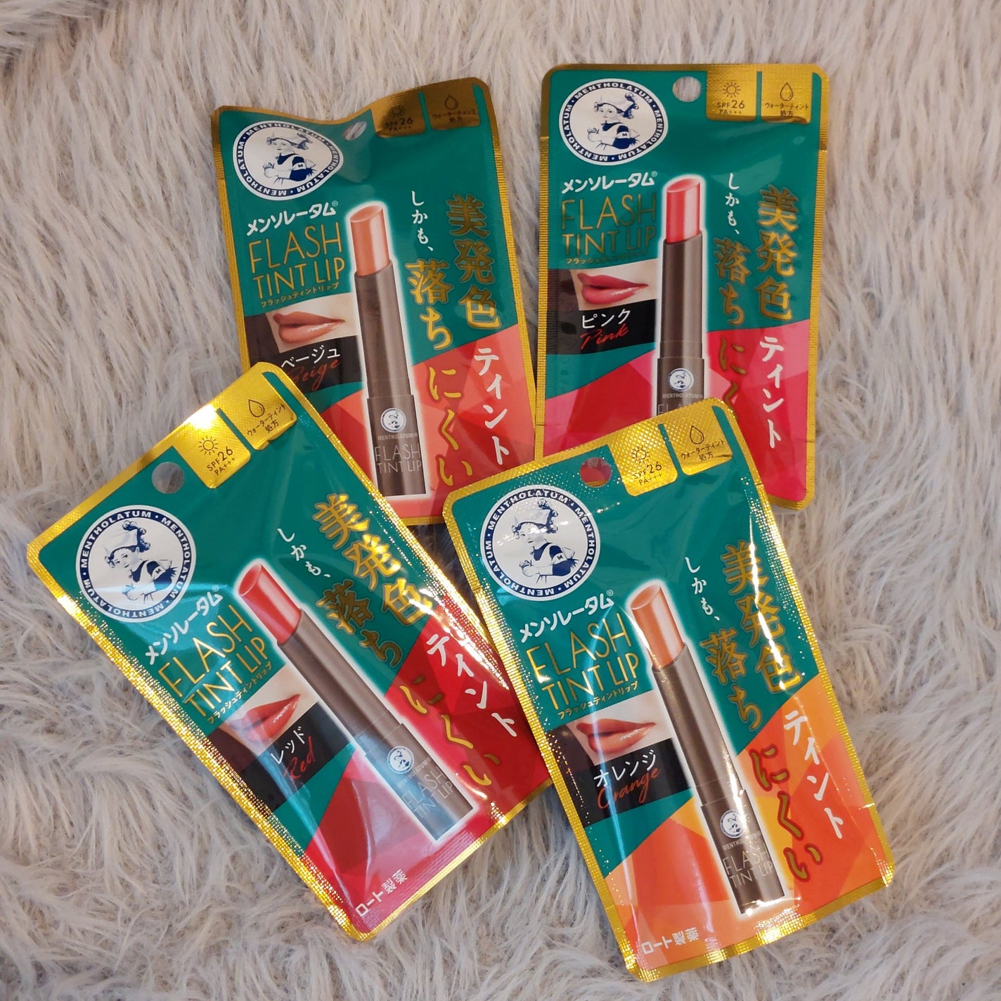 メンソレータム フラッシュティントリップ/メンソレータム/リップティントを使ったクチコミ(1枚目)