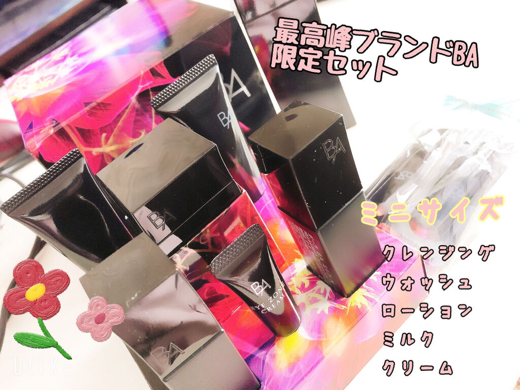 B.A ローション/B.A/化粧水を使ったクチコミ（2枚目）