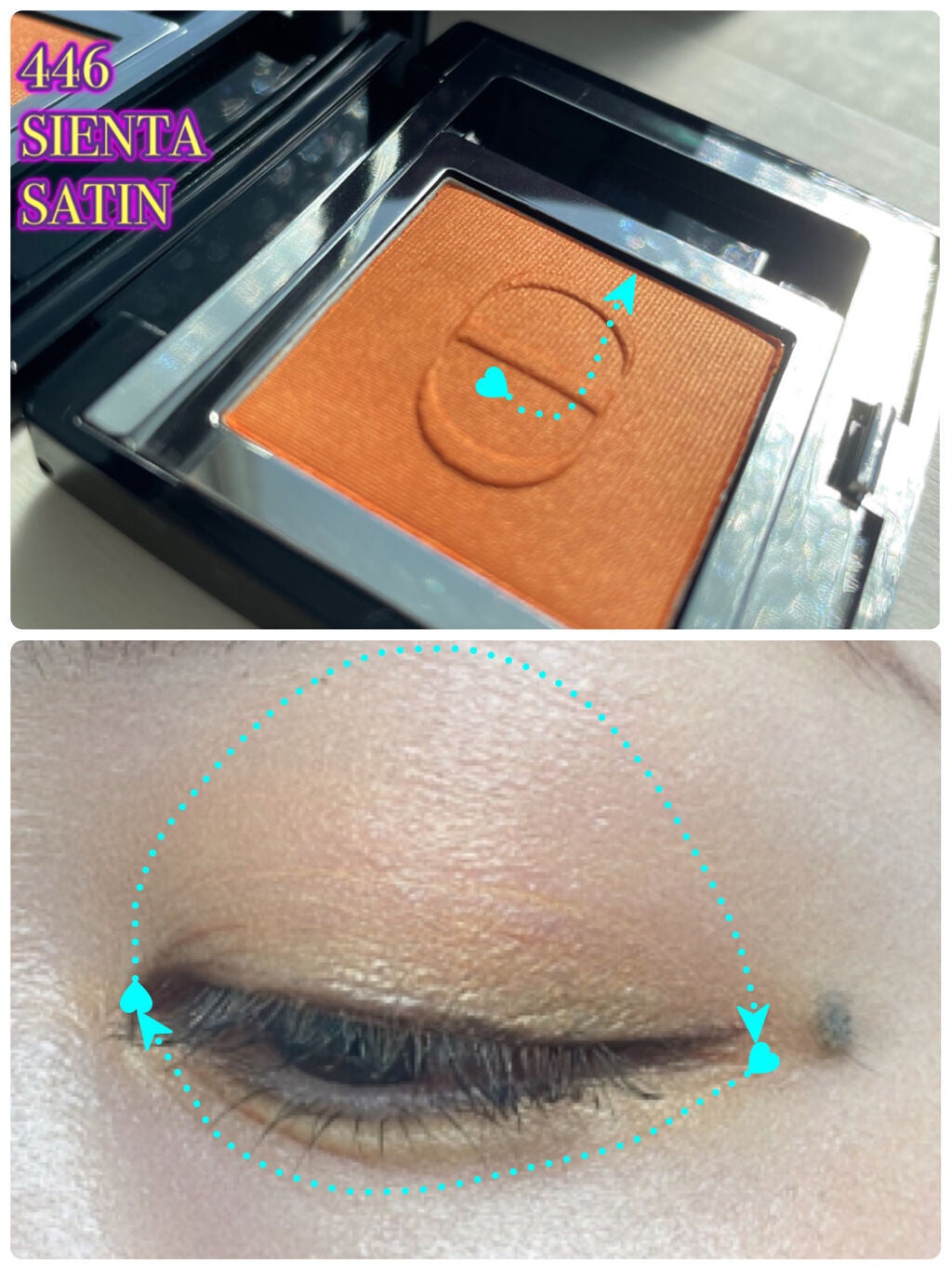 クリーミータッチライナー/キャンメイク/ジェルアイライナーを使ったクチコミ(3枚目)