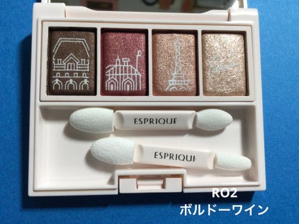 メロウ フィーリング アイズ パリジェンヌ ホリデー /ESPRIQUE/アイシャドウパレットを使ったクチコミ(5枚目)