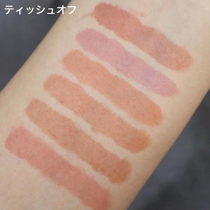 センシュアルフィックスティント/Ririmew/リップティントを使ったクチコミ(4枚目)