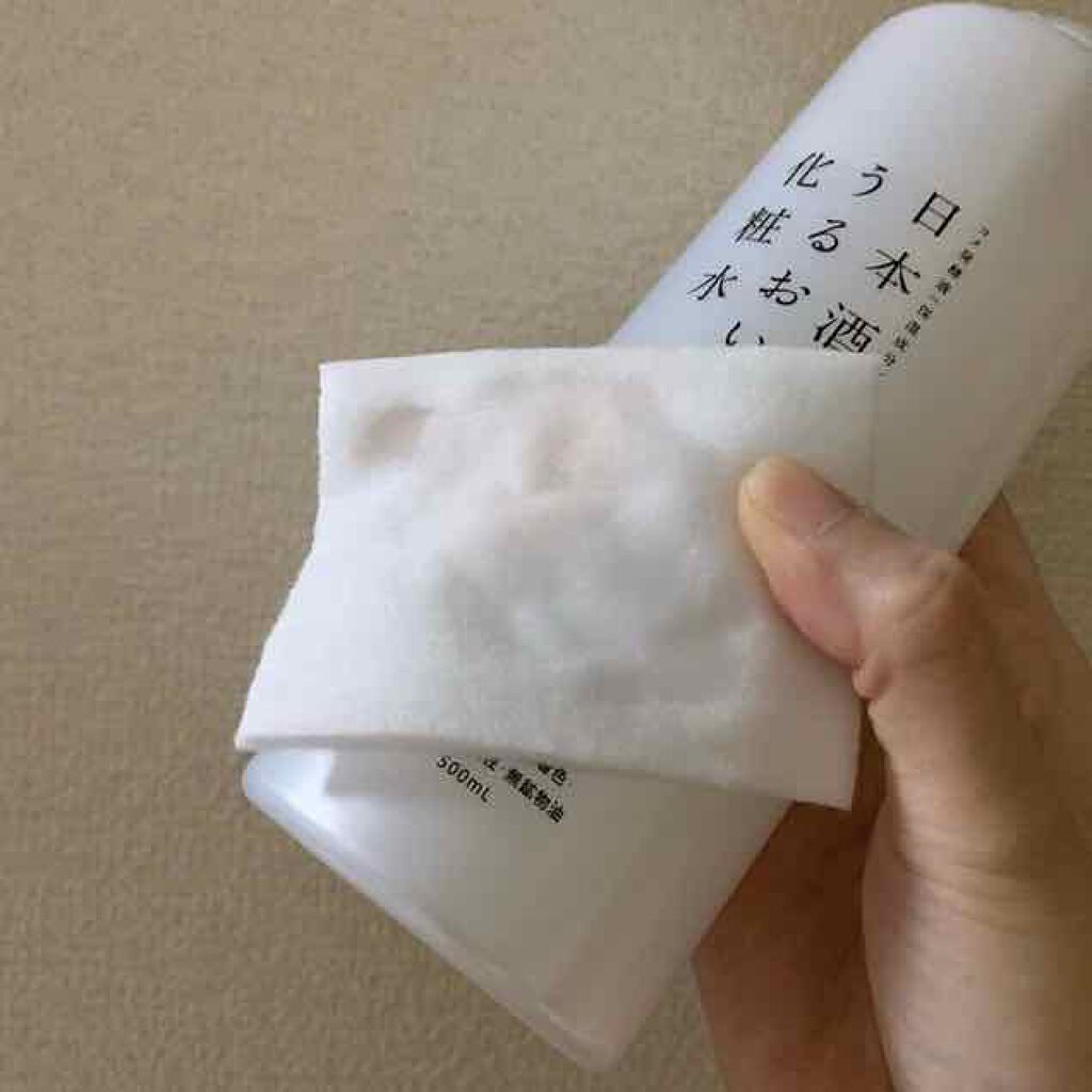 日本酒のうるおい化粧水/日本盛/化粧水を使ったクチコミ（2枚目）