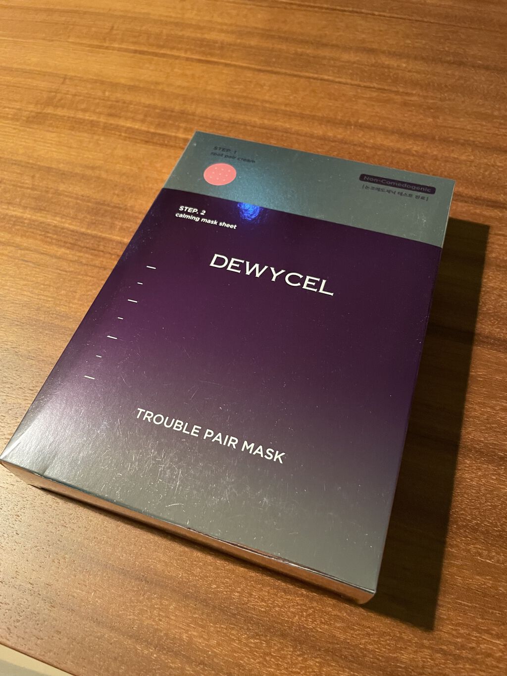 トラブルペアーマスク/DEWYCEL/シートマスク・パックを使ったクチコミ（1枚目）