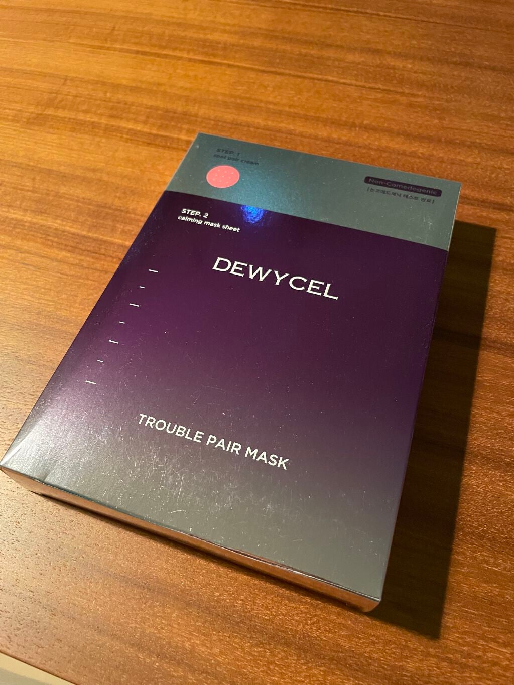 トラブルペアーマスク/DEWYCEL/シートマスク・パックを使ったクチコミ(1枚目)