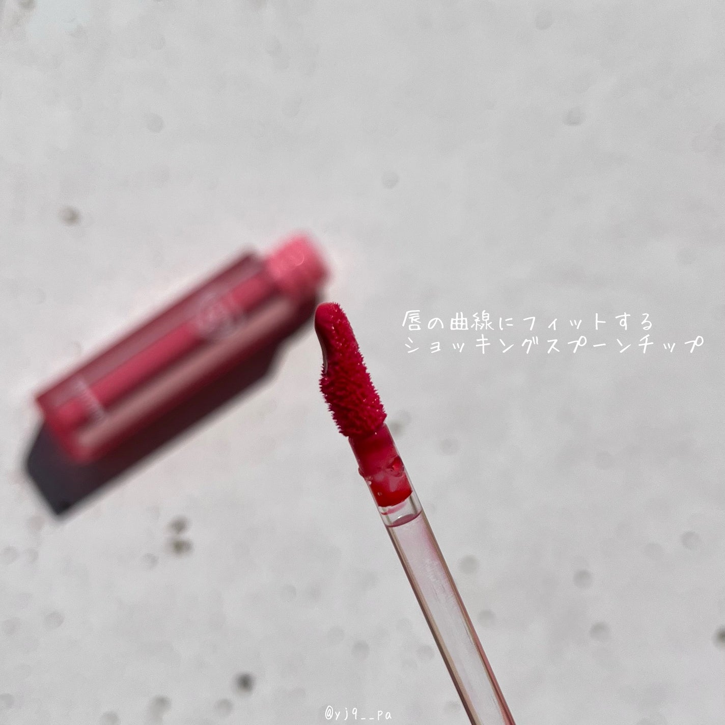 やんぱ on LIPS 「【トニモリの落ちないリップ❤️🔥】TONYMOLY☑︎パーフ..」(3枚目)