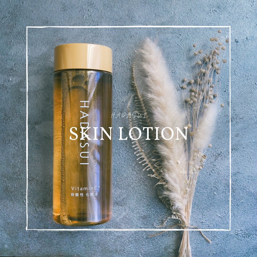 スキンローション C/肌水/化粧水を使ったクチコミ（1枚目）