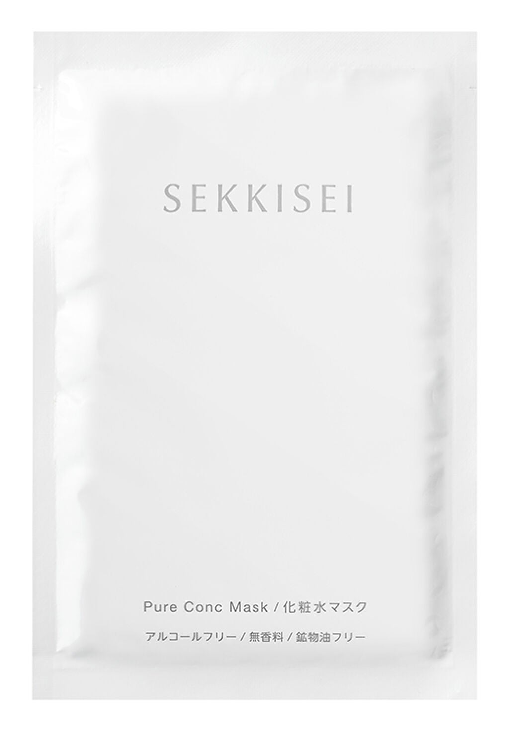 クリアウェルネス ピュア コンク マスク 雪肌精