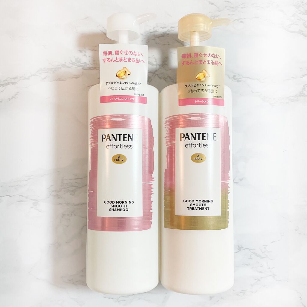 パンテーン エフォートレス グッドモーニング スムース シャンプー／トリートメント/パンテーン/市販シャンプーを使ったクチコミ（1枚目）