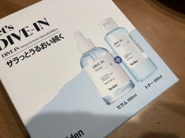 Torriden
ダイブイン トナー
ダイブイン低分子ヒアルロン酸 セラム
メガ割でセット買いました◎

国内発送だったから早かった〜

メガ割期間なのに2日とかで届いたからびっくりよ！

人気商品なの