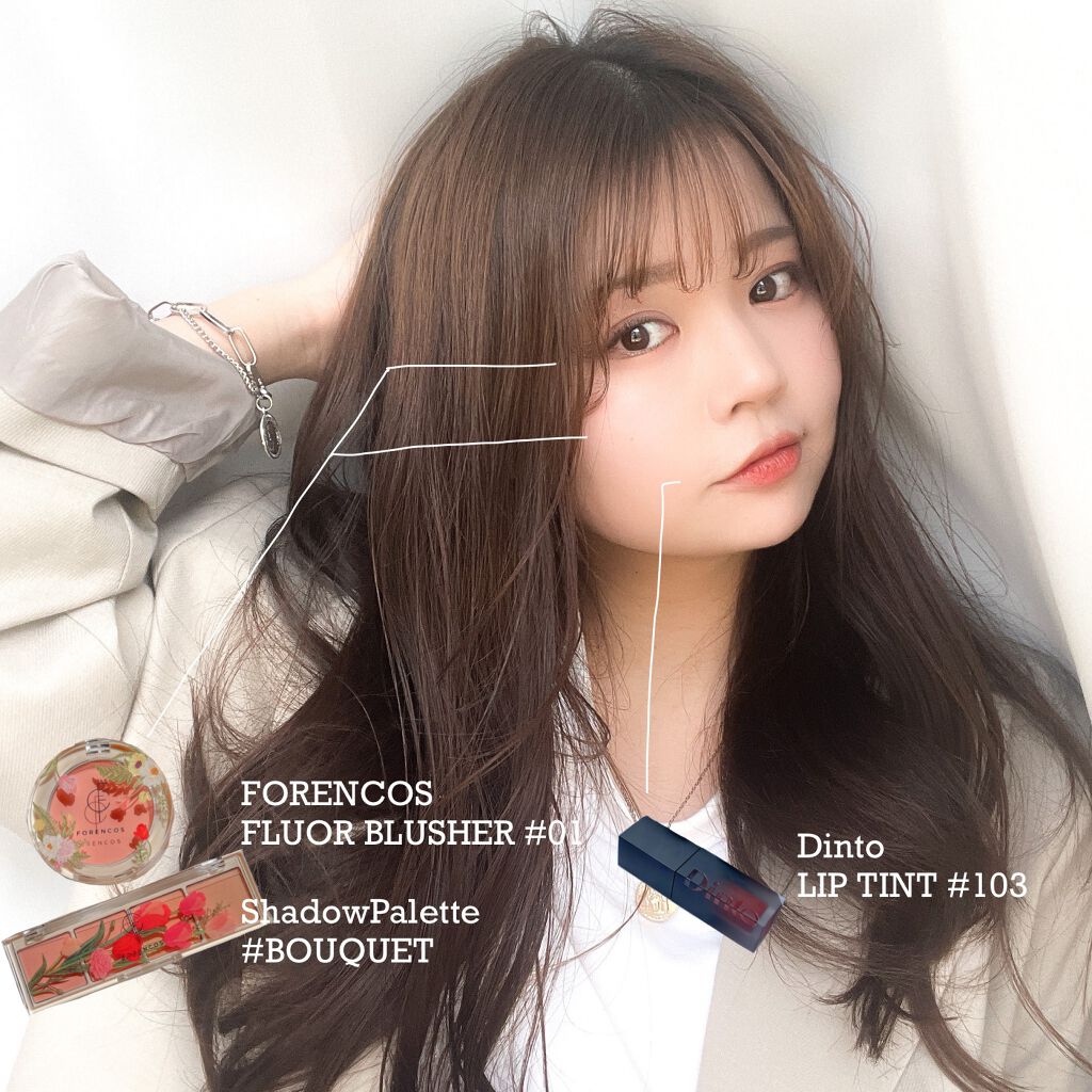 ブラーフィニシュリップティント/Dinto/リップティントを使ったクチコミ（1枚目）