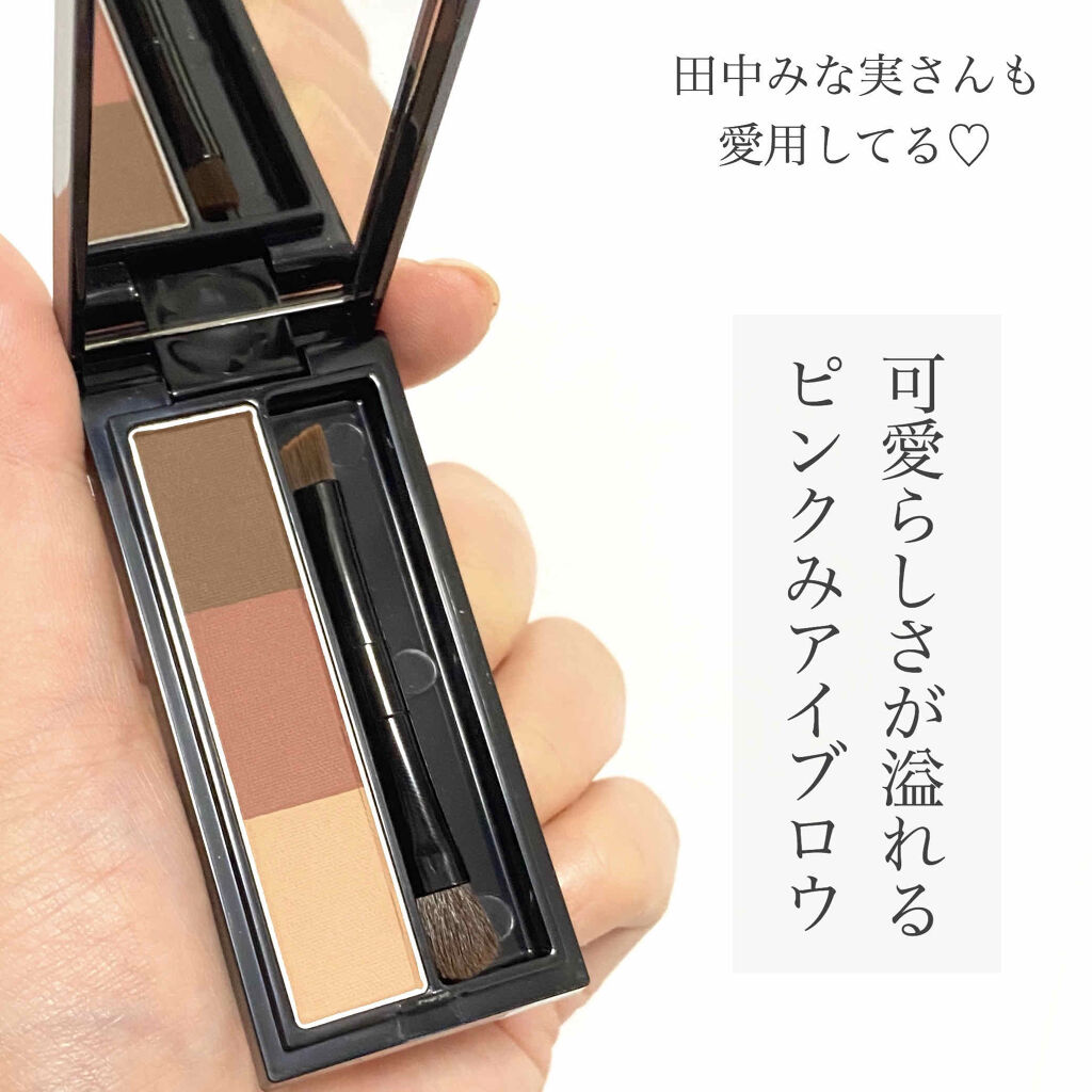 リシェ アイブロウパウダー Viseeの口コミ ブルベにおすすめのパウダーアイブロウ ヴィセ リシェアイブロ By Pun 混合肌 Lips リシェ アイブロウパウダー Viseeの口コミ ブルベにおすすめのパウダーアイブロウ ヴィセ リシェアイブロ By Pun 混合肌 Lips