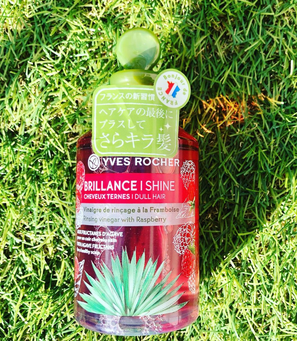 リンシングビネガー シルキーシャイン さらキララズベリー/イヴ・ロシェ/洗い流すヘアトリートメントを使ったクチコミ（2枚目）