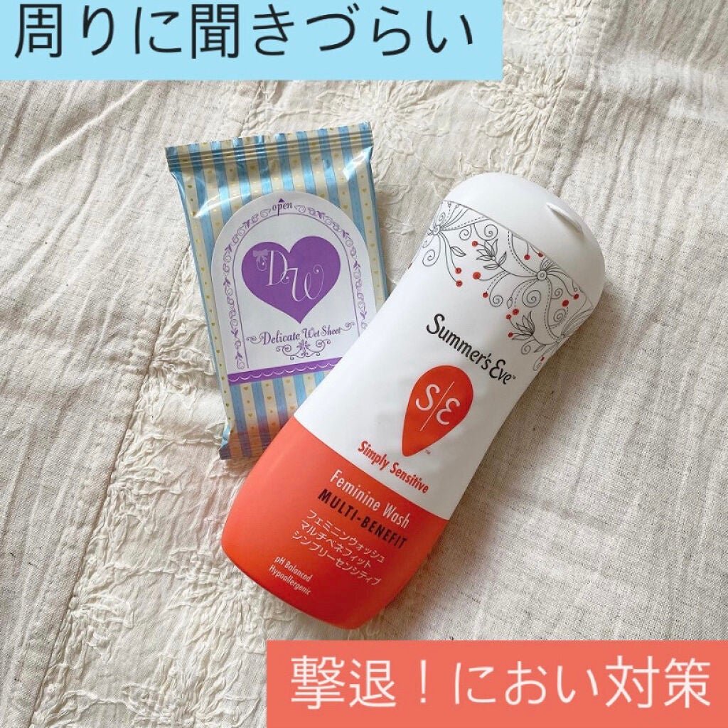 ソフィ デリケートウェットシート 無香料/ソフィ/デリケートゾーンケアを使ったクチコミ(1枚目)