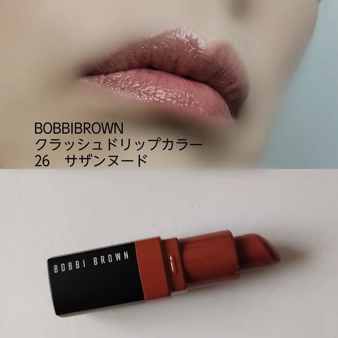 ロングウェア クリーム シャドウ スティック/BOBBI BROWN/スティックアイシャドウを使ったクチコミ(6枚目)