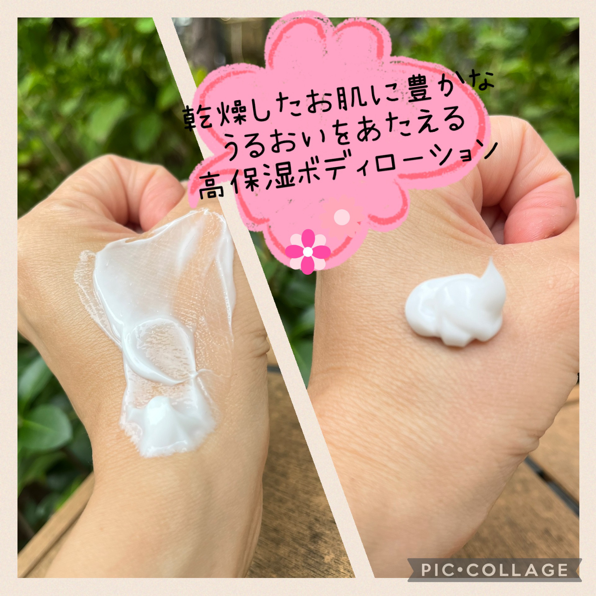 ビターバターボディーウォッシュ/arwe/ボディソープを使ったクチコミ（3枚目）