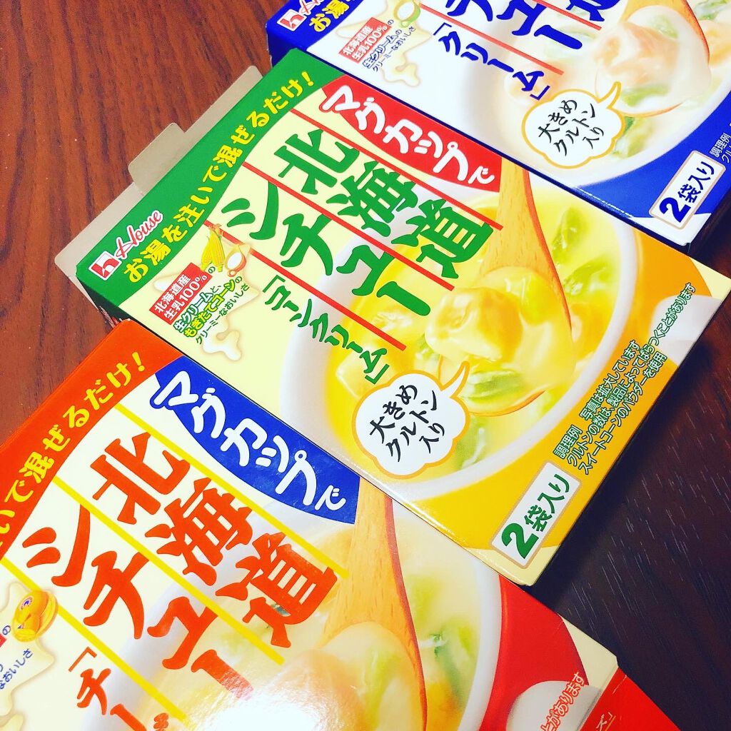 .
.
ハウス食品様の
マグカップで北海道シチューシリーズ


北海道生乳100％の乳原料を使用し、
生乳の甘い風味とコクのある味わい。
大きめクルトン入りで食べ応えのあるとろ～りと濃厚なシチューです。


3STEPだけで、手軽に美味しく