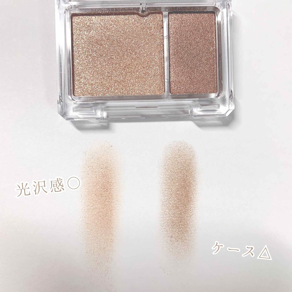 ロイヤルパールアイズ/キャンメイク/アイシャドウパレットを使ったクチコミ（2枚目）