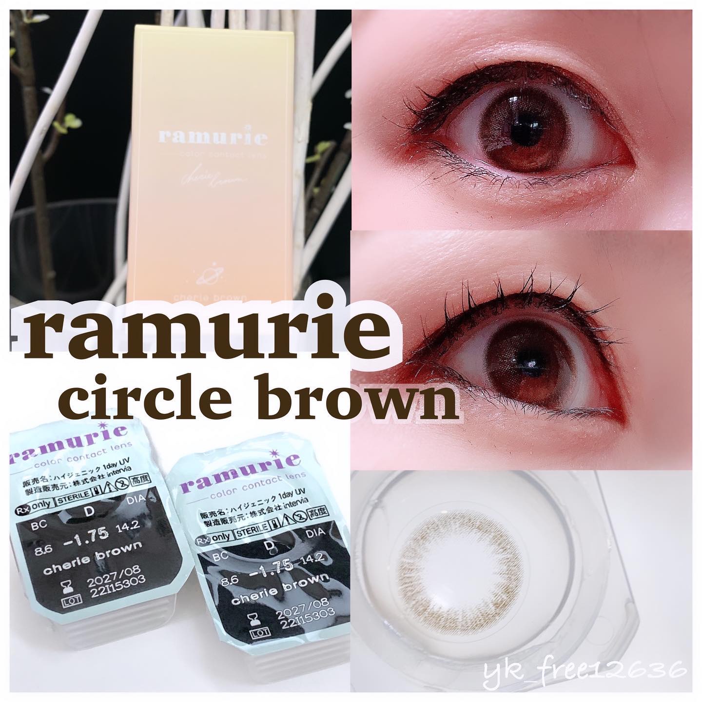 ramurie ラムリエ シェリブラウン/ramurie/ワンデー（１DAY）カラコンを使ったクチコミ（1枚目）