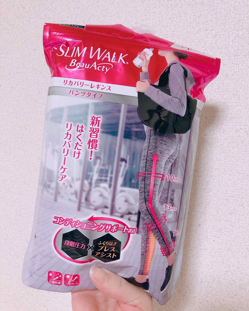 Beau-Acty リカバリーレギンス M/SLIMWALK/着圧ソックス・レギンスを使ったクチコミ（1枚目）