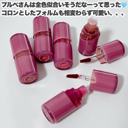 り on LIPS 「- hince/ヒンス ロウグロウジェルティント全15色/1..」(7枚目)