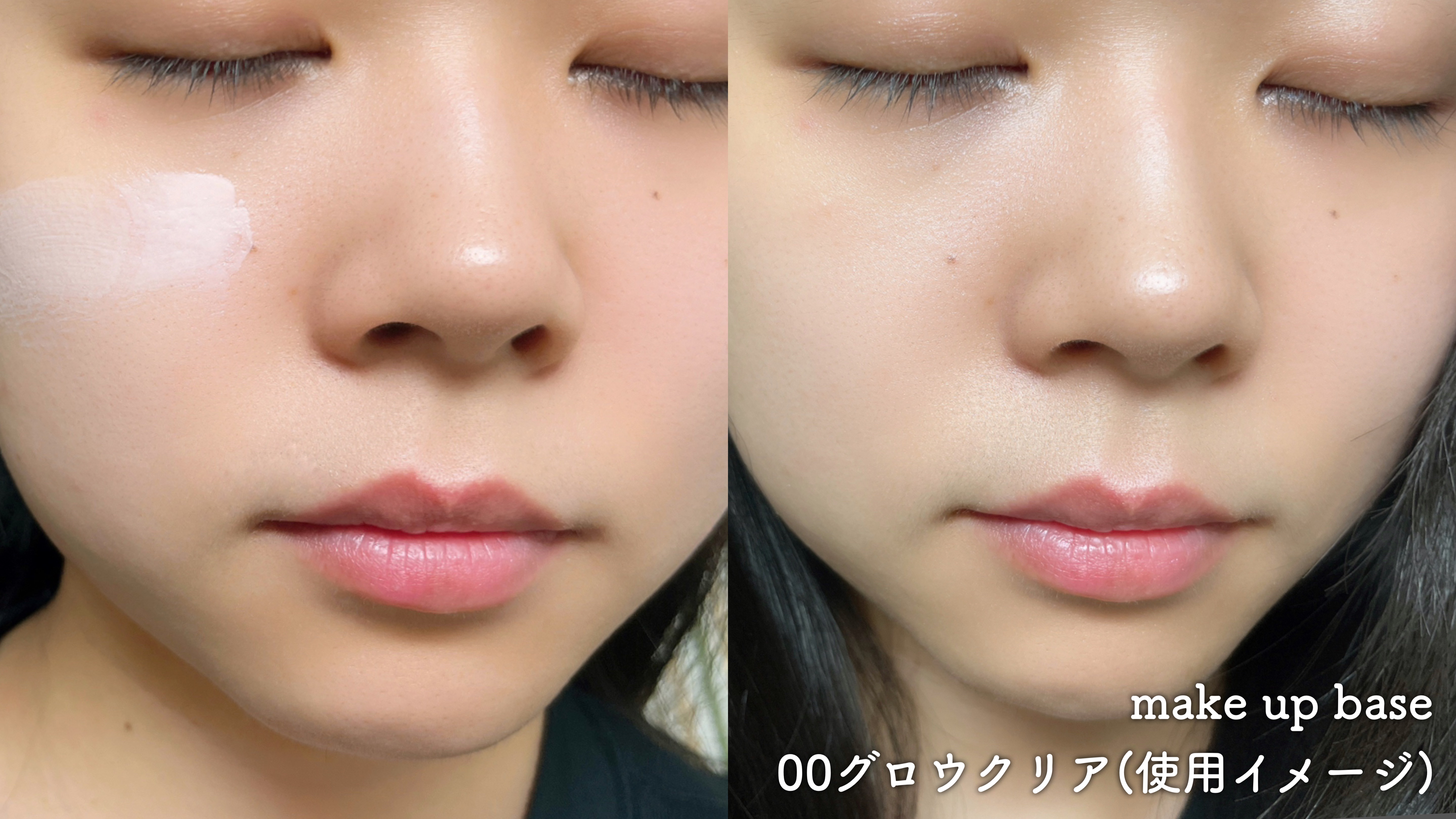 エアリータッチ アドシールドパウダー 00 グロウクリア(シルバーパール配合)/クラブ/プレストパウダーを使ったクチコミ（2枚目）