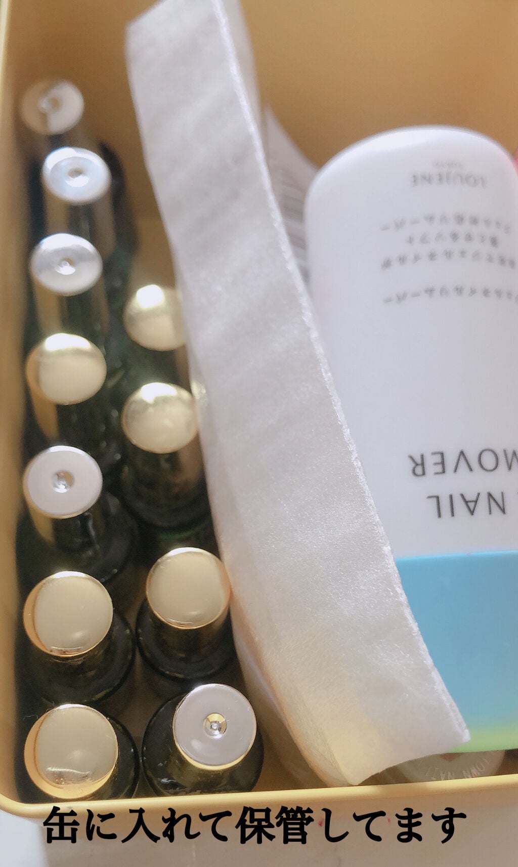 ジェルネイル(ライト対応)/セリア/ジェルネイルを使ったクチコミ(8枚目)