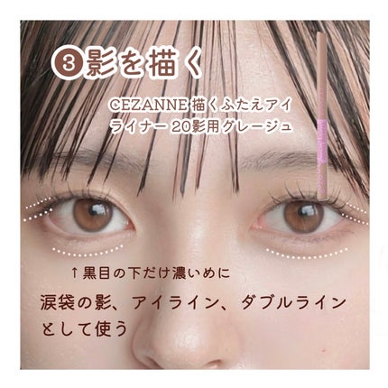 ナチュラル チークN/CEZANNE/パウダーチークを使ったクチコミ(5枚目)