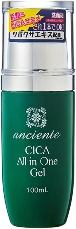 CICAオールインワンゲル / アンシャンテ