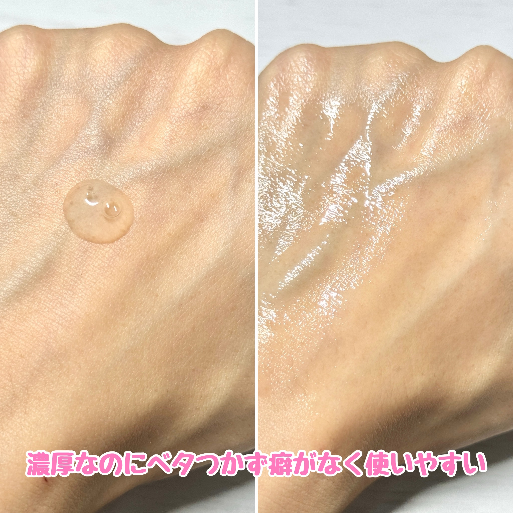 ポアタイトニングコラーゲンアンプル/Biodance/美容液を使ったクチコミ（3枚目）