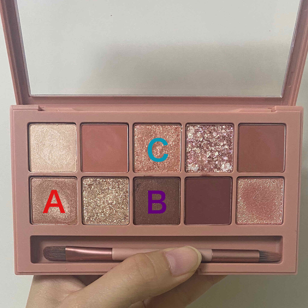 クリーミータッチライナー/キャンメイク/ジェルアイライナーを使ったクチコミ（3枚目）