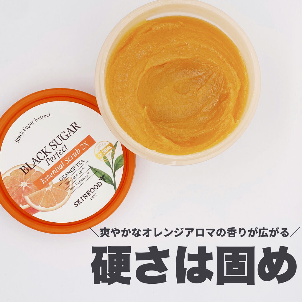  ブラックシュガー パーフェクト エッセンシャルスクラブ 2X オレンジティー/SKINFOOD/スクラブ・ゴマージュを使ったクチコミ（3枚目）