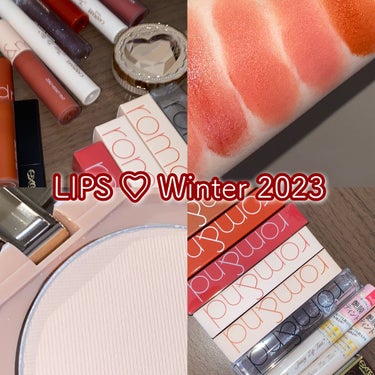 リップセット LIPSフェスタ Winter 2023/LIPS/メイクアップキットを使ったクチコミ（1枚目）