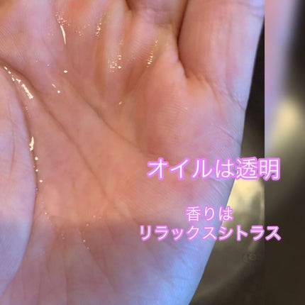 クレンジングオイル/CLAYGE/オイルクレンジングを使ったクチコミ(2枚目)