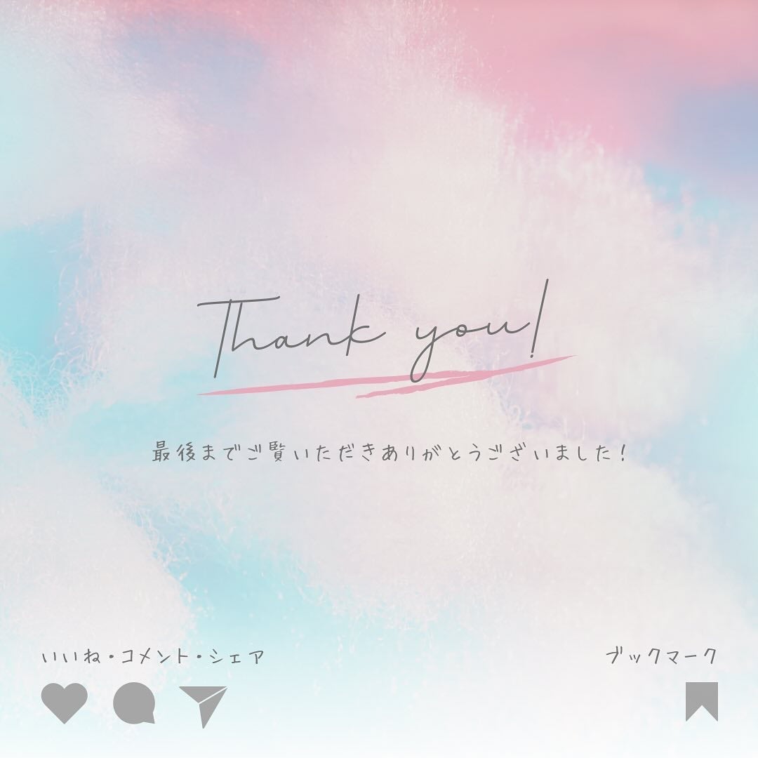 Riri𩵠on LIPS ãã¹ã®è¬å±éå®â¡ã¹ãã³ã±ã¢ããŠããŒâšâ¡â¡â¡âââââââââââ..ãïŒ5æç®ïŒ