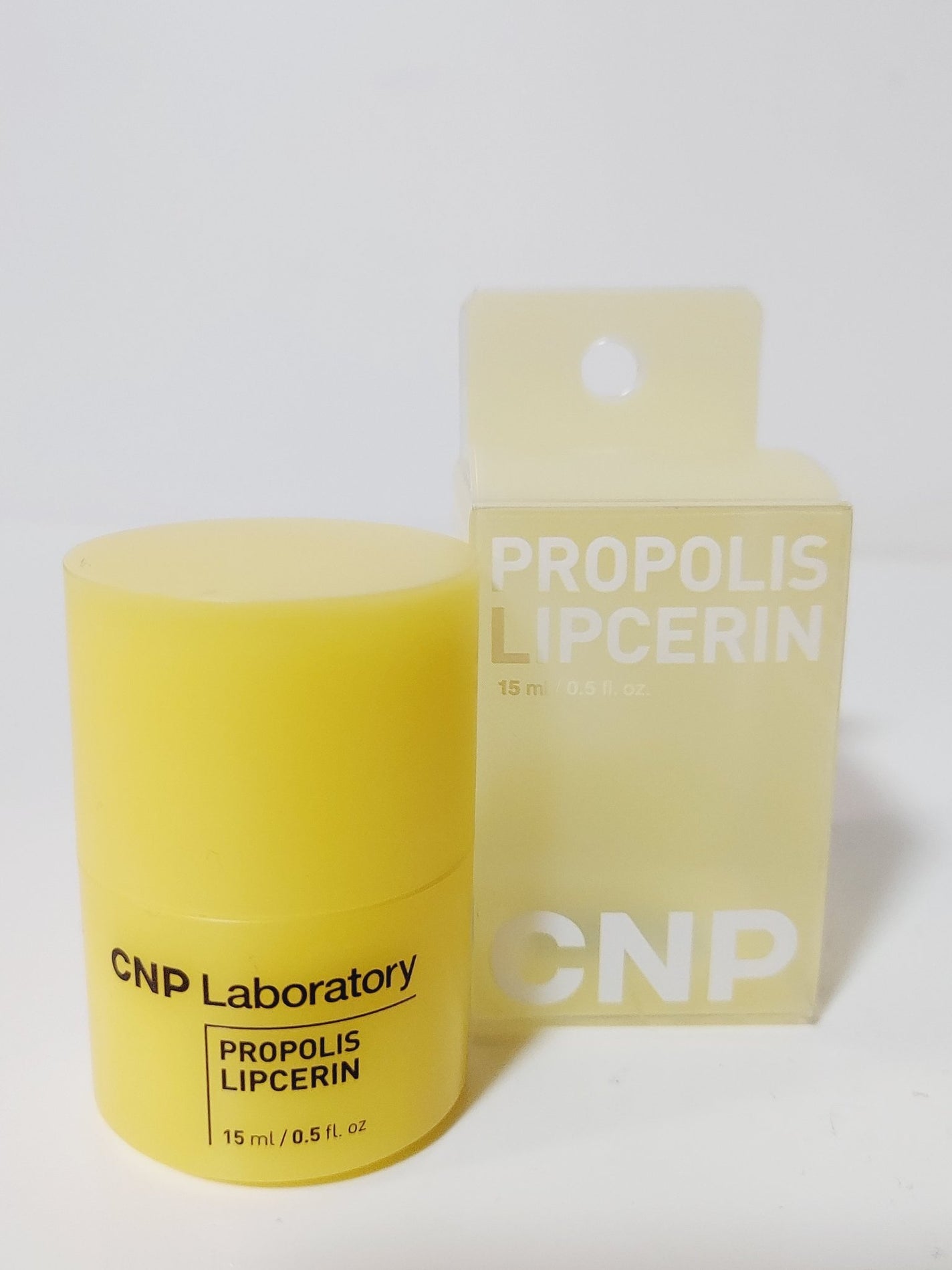 プロポリス リップセリン/CNP Laboratory/リップバームを使ったクチコミ(4枚目)