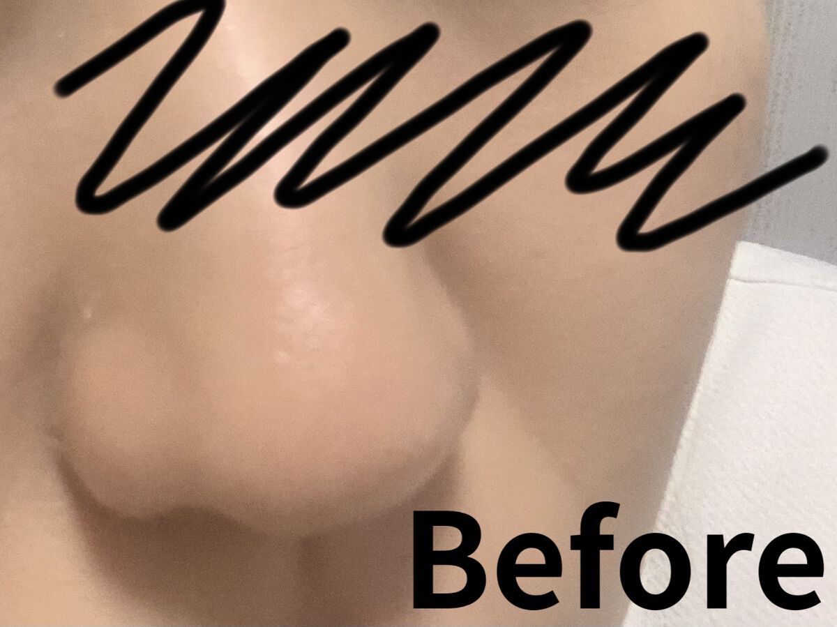 ザBB（カバー&オイルブロック）  EX-1/KATE/BBクリームを使ったクチコミ（3枚目）