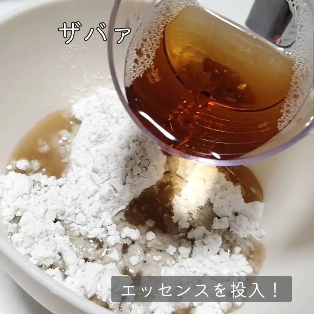 モデリングパック ドクダミ/ONE THING/シートマスク・パックを使ったクチコミ(6枚目)