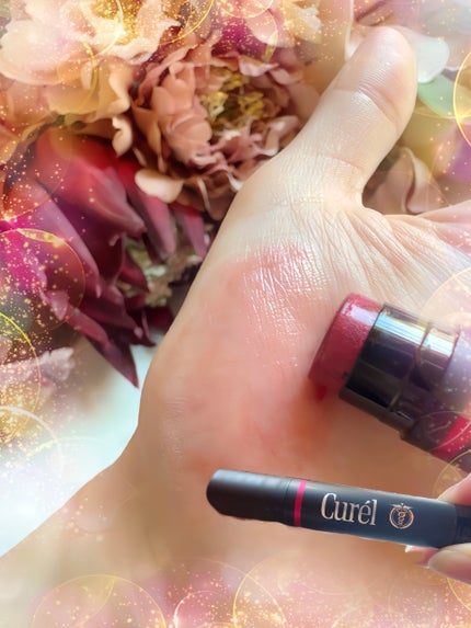 リップケア クリーム(美発色シリーズ)/キュレル/リップクリームを使ったクチコミ(9枚目)