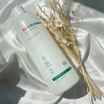 レッドブレミッシュ クリアスージングトナー/Dr.G/化粧水を使ったクチコミ(6枚目)