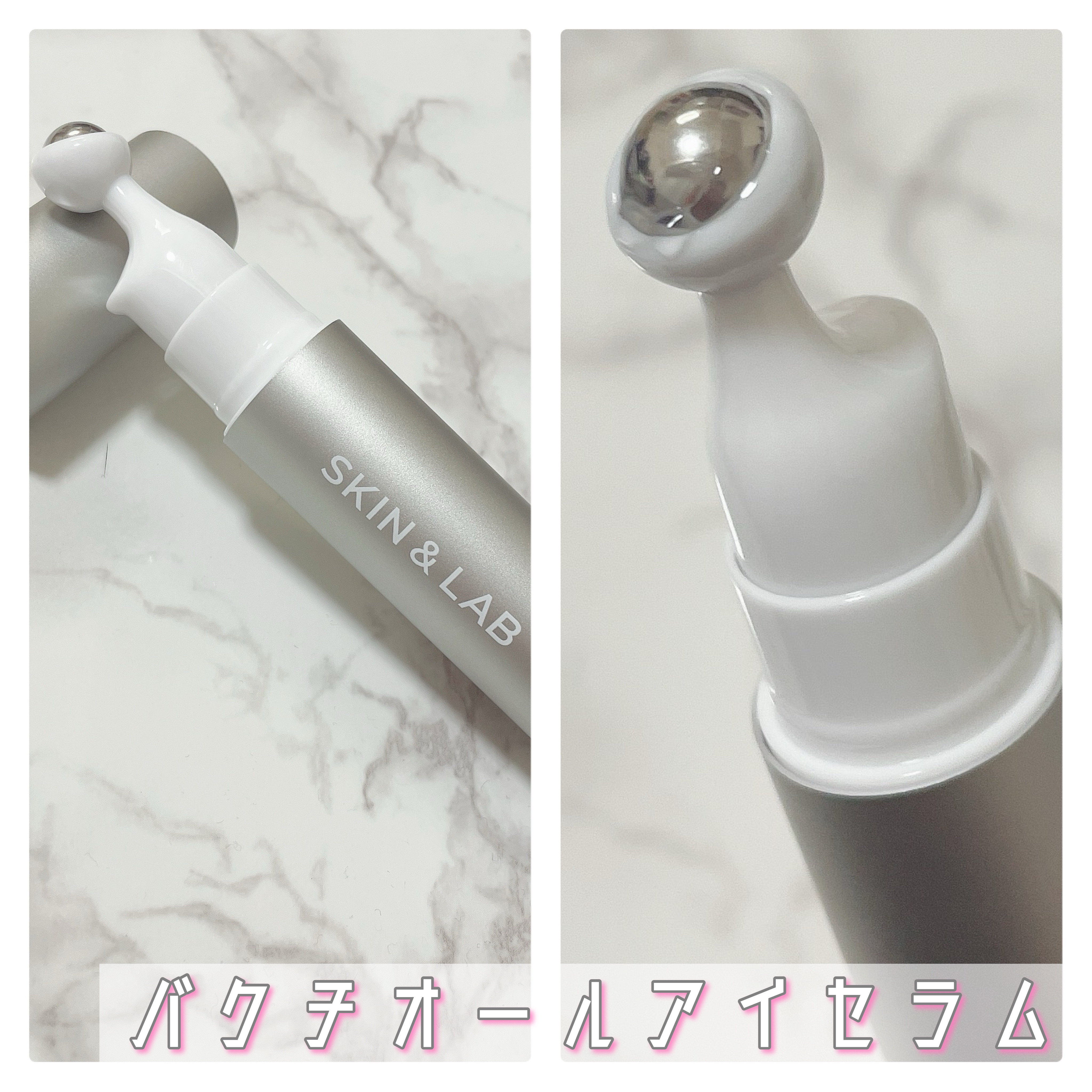 ヴィーガンリポソームレチノールセラム/SKIN&LAB/美容液を使ったクチコミ（3枚目）