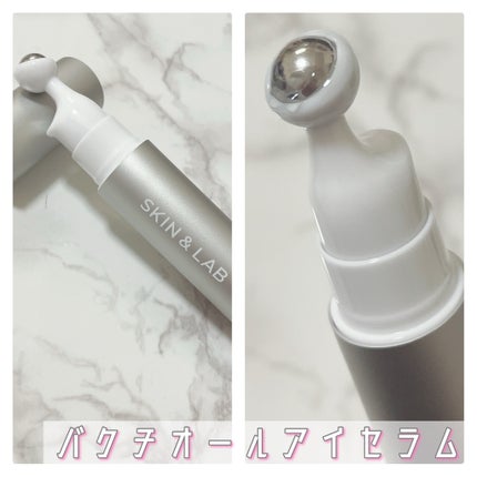 ヴィーガン バクチオールアイセラム/SKIN&LAB/アイケア・アイクリームを使ったクチコミ(3枚目)